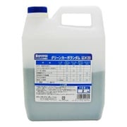 GC#120 [サンドブラスタ用研磨材 グリーンカーボランダム]