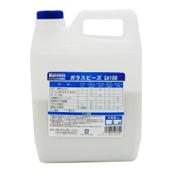 G#15 [サンドブラスタ用研磨材 ガラスビーズ]