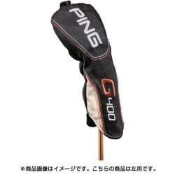 ヨドバシ.com - PING ピン G400 フェアウェイウッド ＃7 ATTAS COOOL 4（R） 左用 通販【全品無料配達】