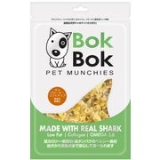 ボクボク サメジャーキー(ソフトチップ)