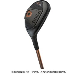 ヨドバシ.com - ピン PING G400 ハイブリッド ＃5 ダイナミック