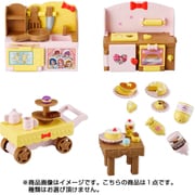 キラキラ☆プリキュアアラモード プリキュアとハッピーライフ クッキングキッチン [コレクション食玩]