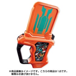 BANDAI - 仮面ライダーエグゼイド ガシャット バンダイ エグゼイド 食玩 41puKp75RkL._UY250_SCLZZZZZZZ_.jpg