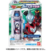 ウルトラマンジード 連動アイテム1 [コレクション食玩]