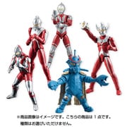 SHODO ウルトラマン VS3 [コレクション食玩]