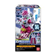 装動 仮面ライダーエグゼイド STAGE10 [コレクション食玩]