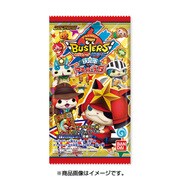 妖怪ウォッチバスターズ 鉄鬼軍ウエハース5 [コレクション食玩]