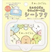 キャラクターグッズ すみっコぐらし ウェットシートふた ベージュ