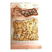アニマルビスケット チーズ風味 [犬用おやつ 180g 保存料・着色料不使用 国産]