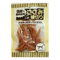 国産原料使用無添加 ささみ細切り [犬用おやつ 45g 愛犬用スナック]