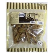 無添加 豚耳スライス 160g