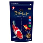 ミニスカーレット 450g