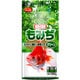 もみぢ グリーンベビー 250g