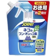 天然成分消臭剤 ネコのフン・オシッコ専用 詰替450mL