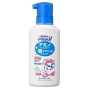 アミノリンスイン 泡で出てくるシャンプー ソープ150