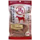 馬肉ジャーキー シニア犬用 150g