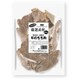 厳選素材 牛のもも肉 800g