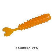 GSBR15-OGL [ストーム 五目 ソフト バルキーリング 1.5inch オレンジグロー]