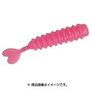 GSBR15-PGL [ストーム 五目 ソフト バルキーリング 1.5inch ピンクグロー]