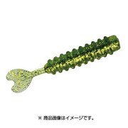 GSBR15-UVKG [ストーム 五目 ソフト バルキーリング 1.5inch UV カブラグリーン]