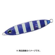 鏡牙ジグ ベーシック 160g CHパープルゼフラ