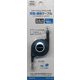 リール式充電通信ケーブル マイクロUSB ブラック RBHE248