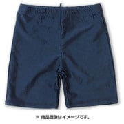 855458 [男児スクールセミロング海パン 140cm]