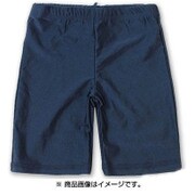 855459 [男児スクールロング丈海パン 110cm]