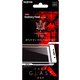 Galaxy Feel 液晶保護ガラスフィルム Aegis Guardian 2.5D 9H 全面保護 平面 光沢 0.33mm ホワイト IN-GAJ4FFG/CW