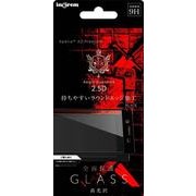 IN-XZPFFG/CB [Xperia XZ Premiガラス 9H 全面保護 平面 光沢]