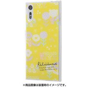 IJ-RSXXPXZTP/RM01 [Xperia XZ/XZs TPUケース 背面パネルセット リラックマ1]