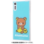 IJ-RSXXPXZTP/FD01 [Xperia XZ/XZs TPUケース 背面パネルセット リラックマ コリラックマ フレンズ1]