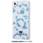 IJ-RSXXPXPTP/RM02 [Xperia X Performance TPUケース 背面パネルセット リラックマ2]