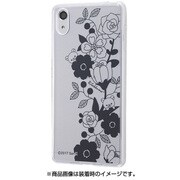 IJ-RSXXPXPTP/RM03 [Xperia X Performance TPUケース 背面パネルセット リラックマ3]