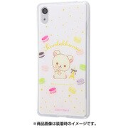 IJ-RSXXPXPTP/KR01 [Xperia X Performance TPUケース 背面パネルセット リラックマ コリラックマ1]