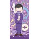 おそ松さんタペストリー -Partytime- D.一松 [H約600×W約300mm]