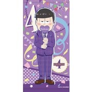おそ松さんタペストリー -Partytime- D.一松 [H約600×W約300mm]