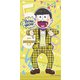 おそ松さんタペストリー -Partytime- E.十四松 [H約600×W約300mm]
