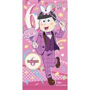 おそ松さんタペストリー -Partytime- F.トド松 [H約600×W約300mm]