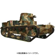 ビッカーズ 6トン軽戦車B型 初期 ポーランド軍リベット砲塔 [1/35 ミリタリーシリーズ 2019年7月再生産]