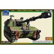 米・M109A2 155mm自走砲 [1/72 ミリタリーシリーズ 2019年7月再生産]