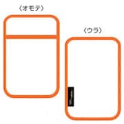 Newニンテンドー2DS LL専用 スリップインポーチ ホワイト