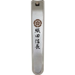 SN-100A-SO [関の刃物 戦国つめきりシリーズ 織田信長]