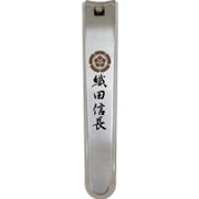 SN-100A-SO [関の刃物 戦国つめきりシリーズ 織田信長]