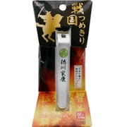 SN-100A-ST2 [関の刃物 戦国つめきりシリーズ 徳川家康]