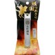 SN-100A-SU [関の刃物 戦国つめきりシリーズ 上杉謙信]