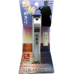SN-100A-IK [関の刃物 維新つめきりシリーズ 近藤勇]