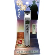 SN-100A-IK [関の刃物 維新つめきりシリーズ 近藤勇]