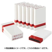 オピニ お願いごとスタンプ お振込みください OPI-MSA-BR-13