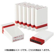 オピニ お願いごとスタンプ 電話がありました OPI-MSA-BR-16